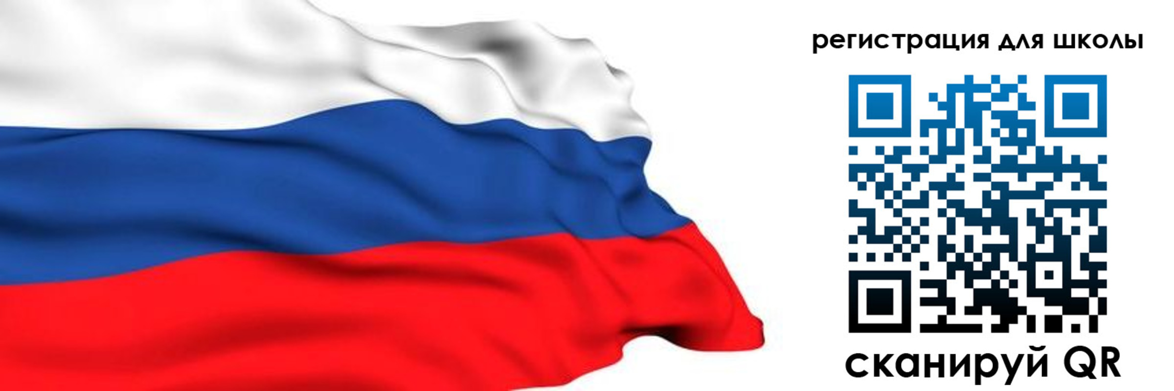 временная регистрация госуслуги в Новомичуринске