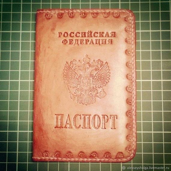 прописка в Новомичуринске